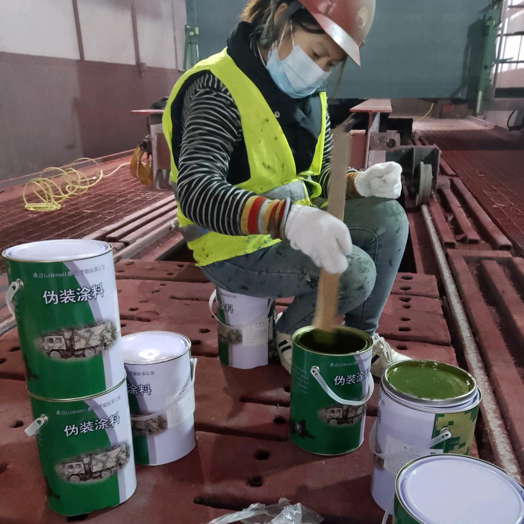 营口刷迷彩漆 空军迷彩漆怎么喷 07 如何喷出迷彩漆