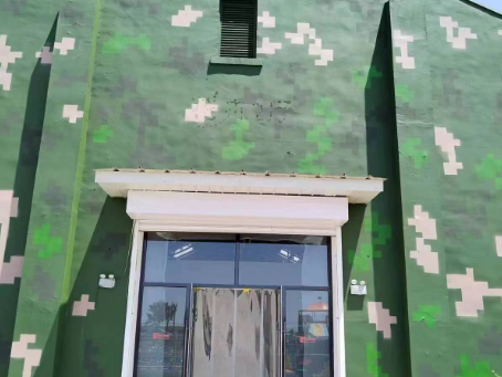 营口地面数码迷彩漆施工注意事项